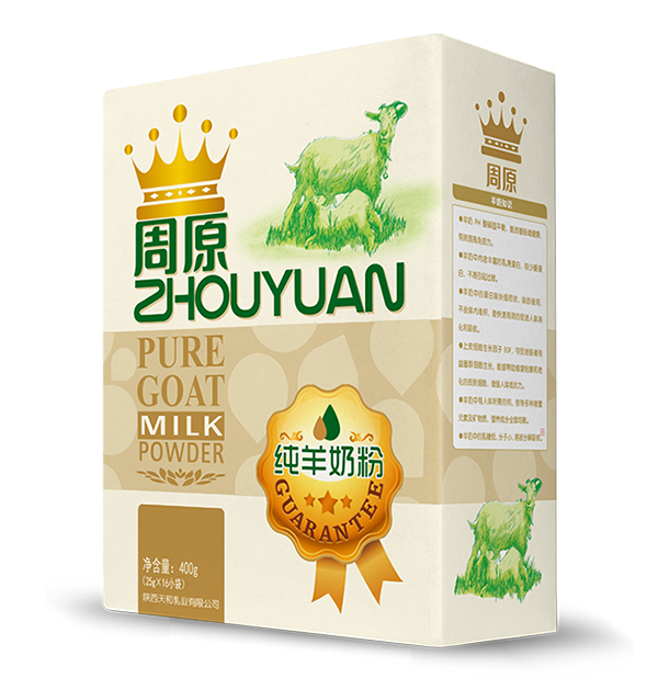 周原純羊奶粉.jpg