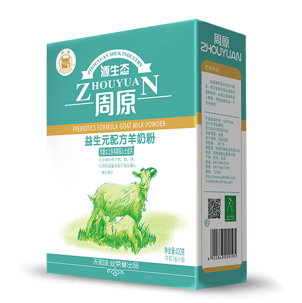 周原益生元配方羊奶粉.jpg