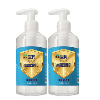 免洗手消毒凝膠7.jpg