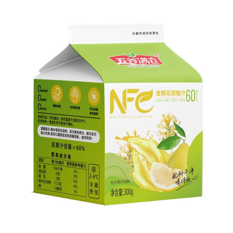 假屋頂盒系列300克NFC金銀花雙柚汁.jpg