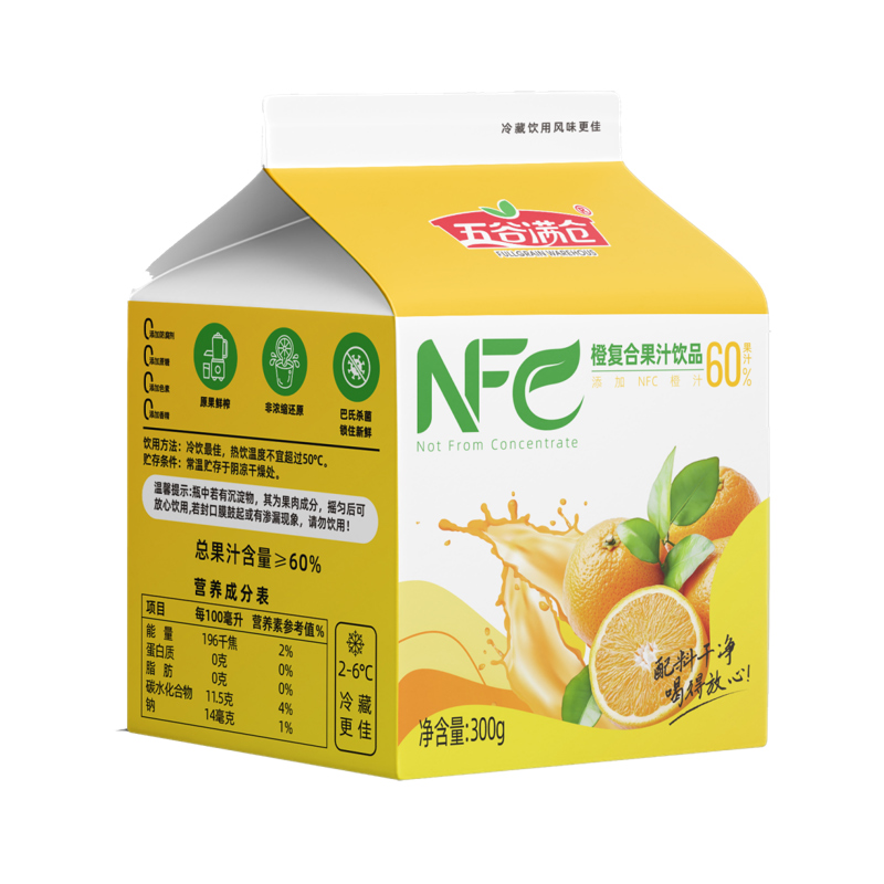 假屋頂盒系列300克NFC橙復(fù)合果汁飲品.jpg
