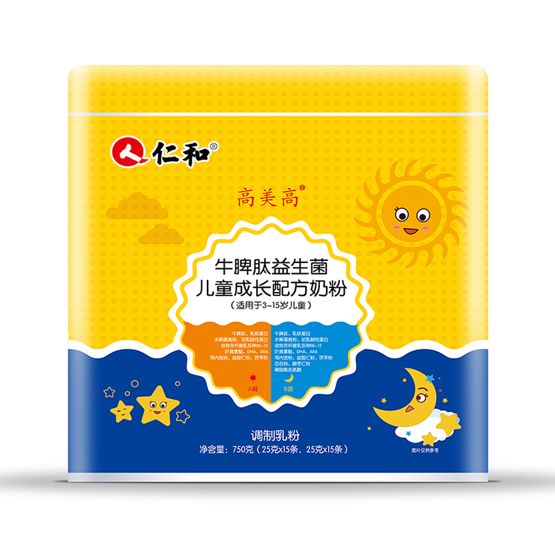 仁和高美高牛脾肽益生菌兒童成長配方奶粉.jpg