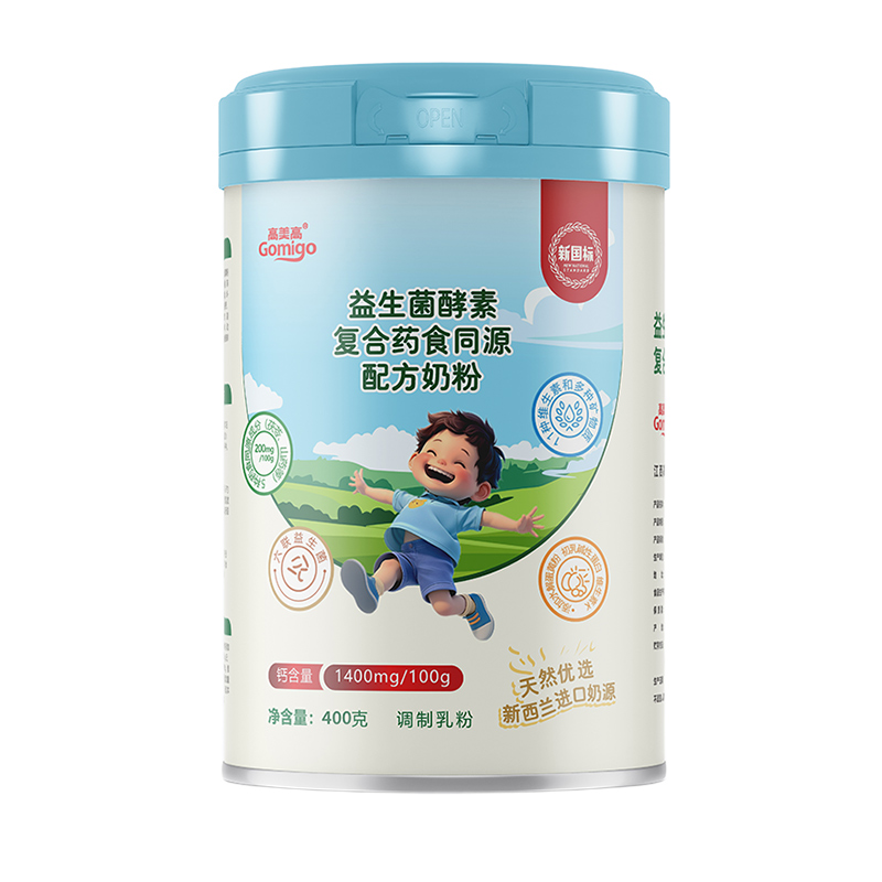 高美高益生菌酵素復合藥食同源配方奶粉400g.jpg