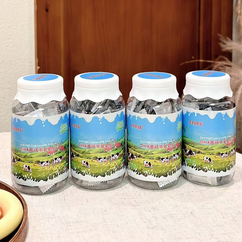 DHA高鈣牛乳奶片.jpg