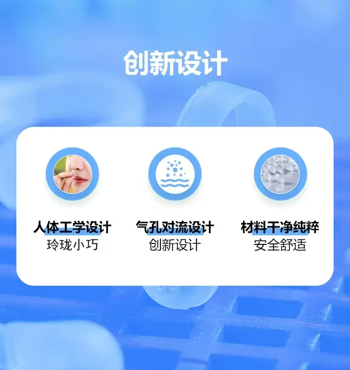 鼻炎夾詳情 (4).jpg