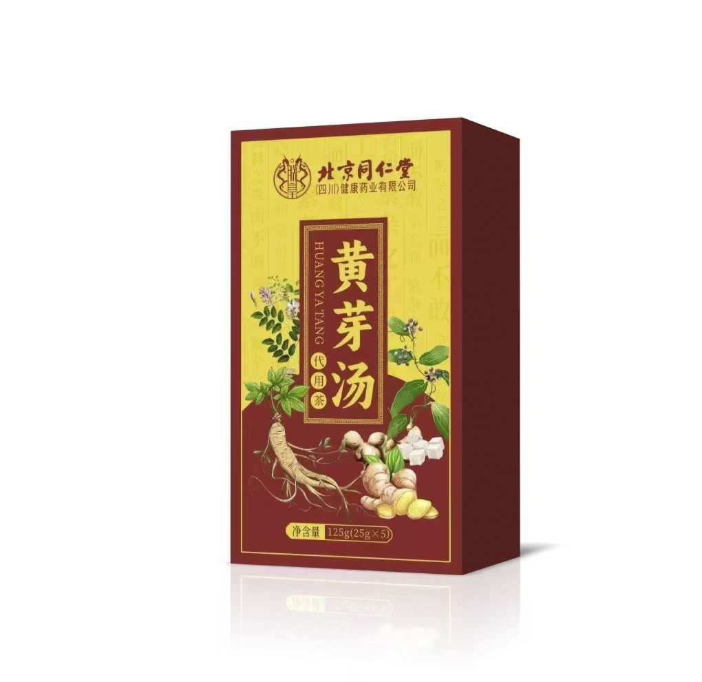黃芽湯 代用茶125g.jpg