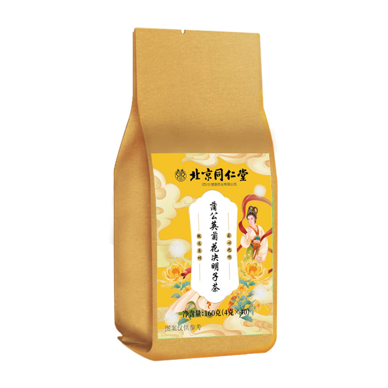 蒲公英菊花決明子茶.jpg