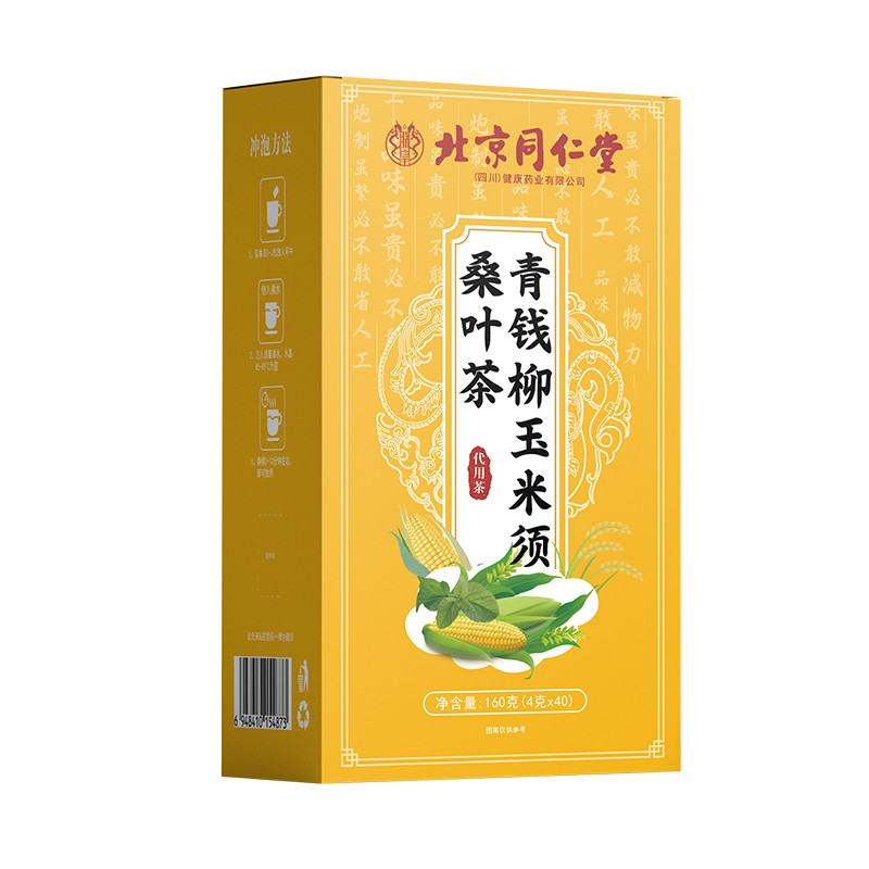 青錢柳玉米須桑葉茶 代用茶 160克.jpg