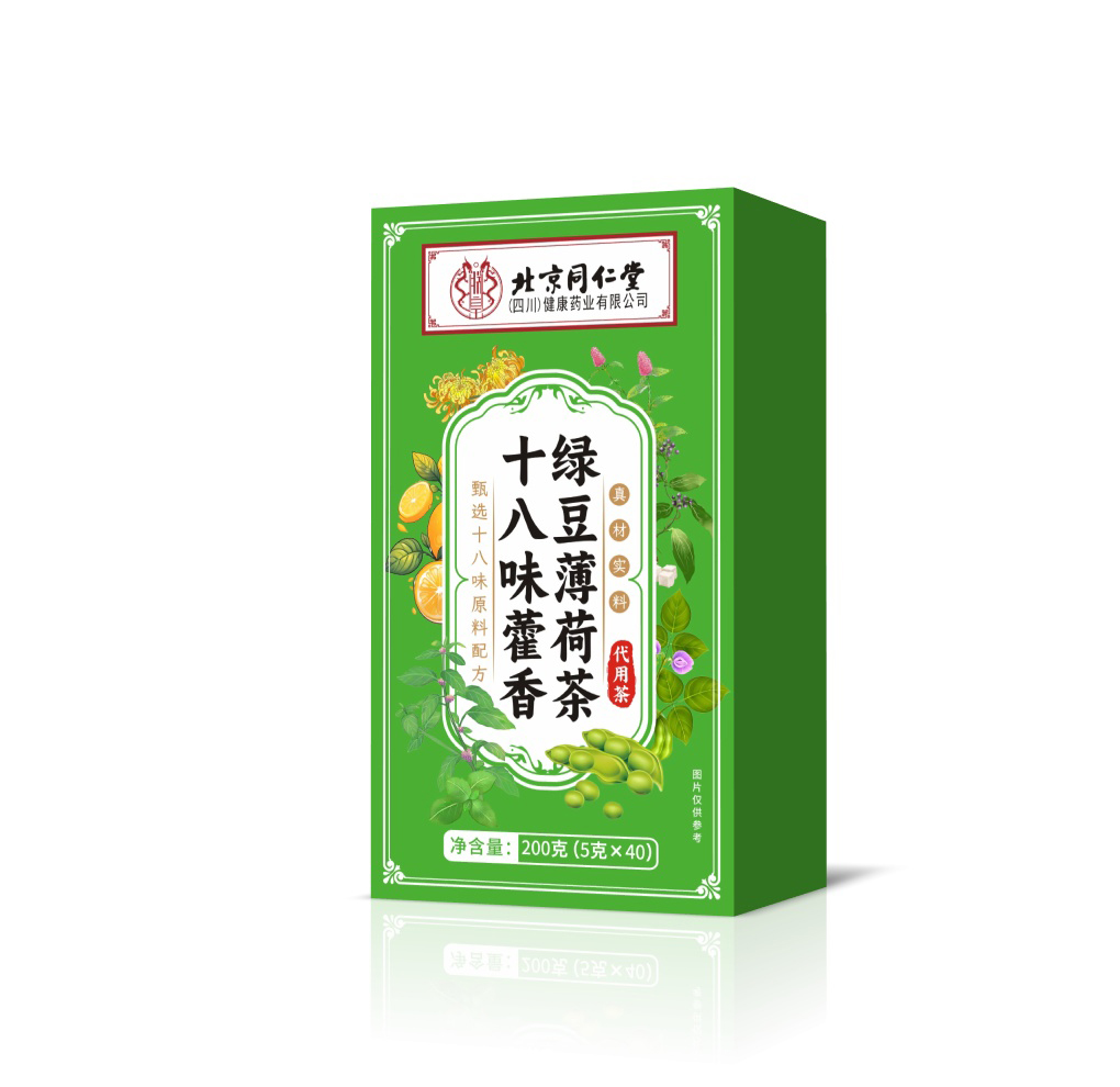 十八味藿香綠豆薄荷茶 代用茶.jpg