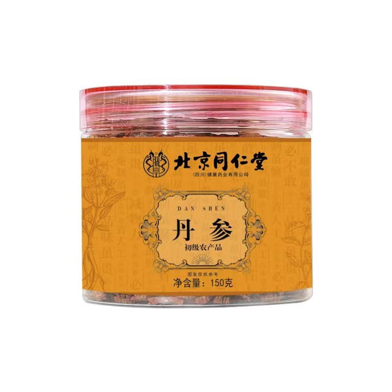 丹參 初級農產品.jpg