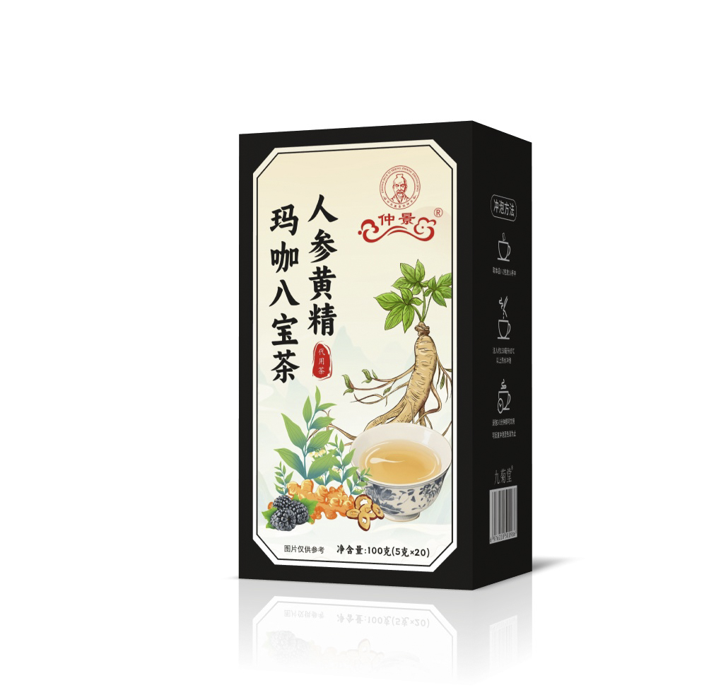 人參黃精瑪咖八寶茶 代用茶100克.jpg