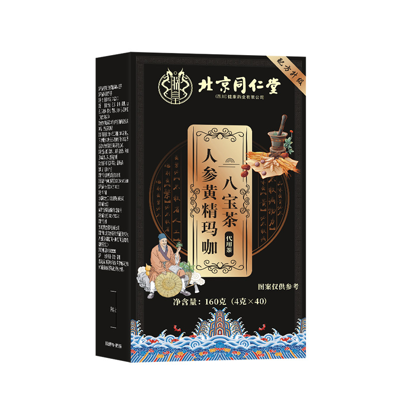 人參黃精瑪咖八寶茶 代用茶160克.jpg