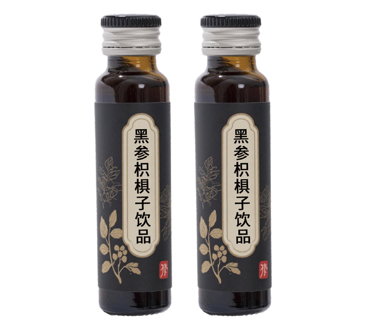 解酒護肝-黑參枳椇子飲品.jpg