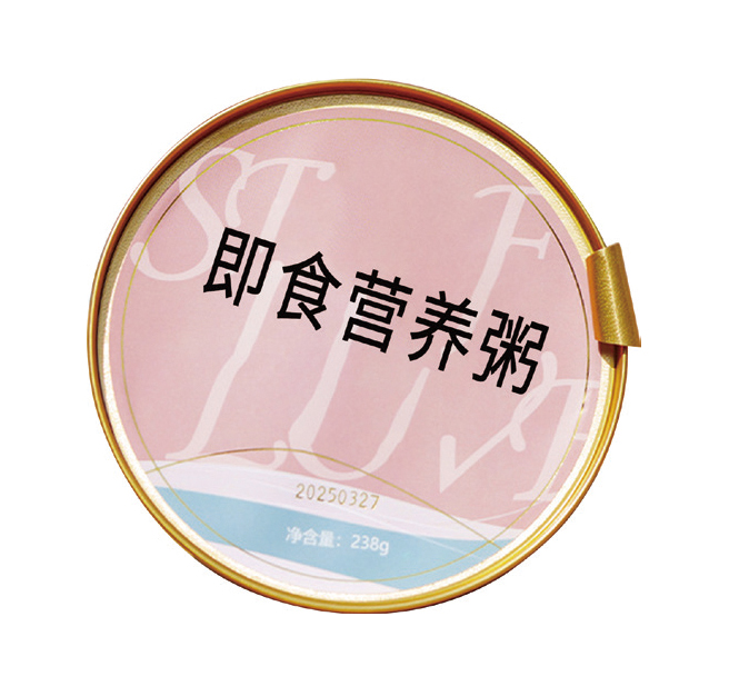 全家營養-即食營養粥.jpg