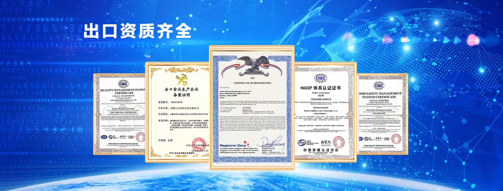 工廠實力 (4).jpg