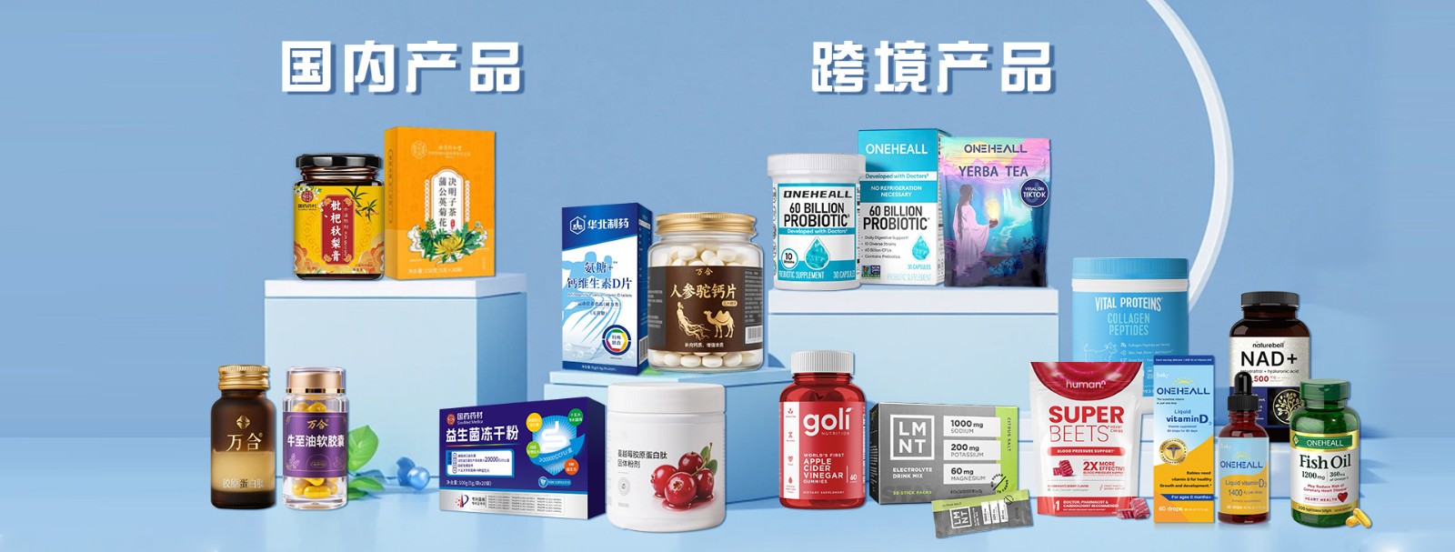 工廠(chǎng)實(shí)力 (6).jpg