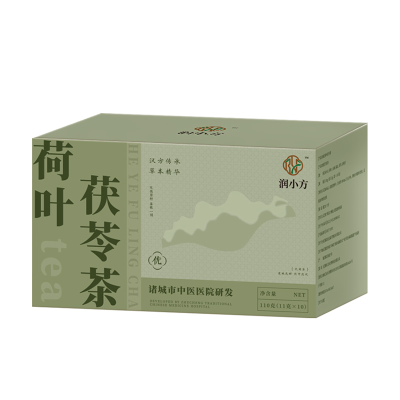 荷葉茯苓茶.jpg