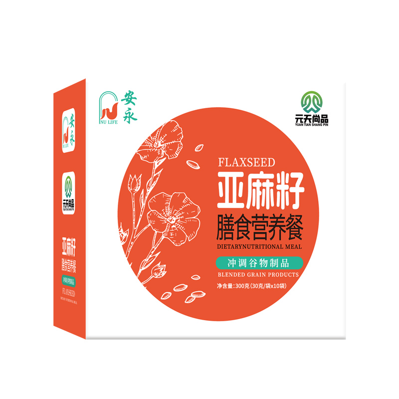 亞麻籽膳食營(yíng)養(yǎng)餐.jpg