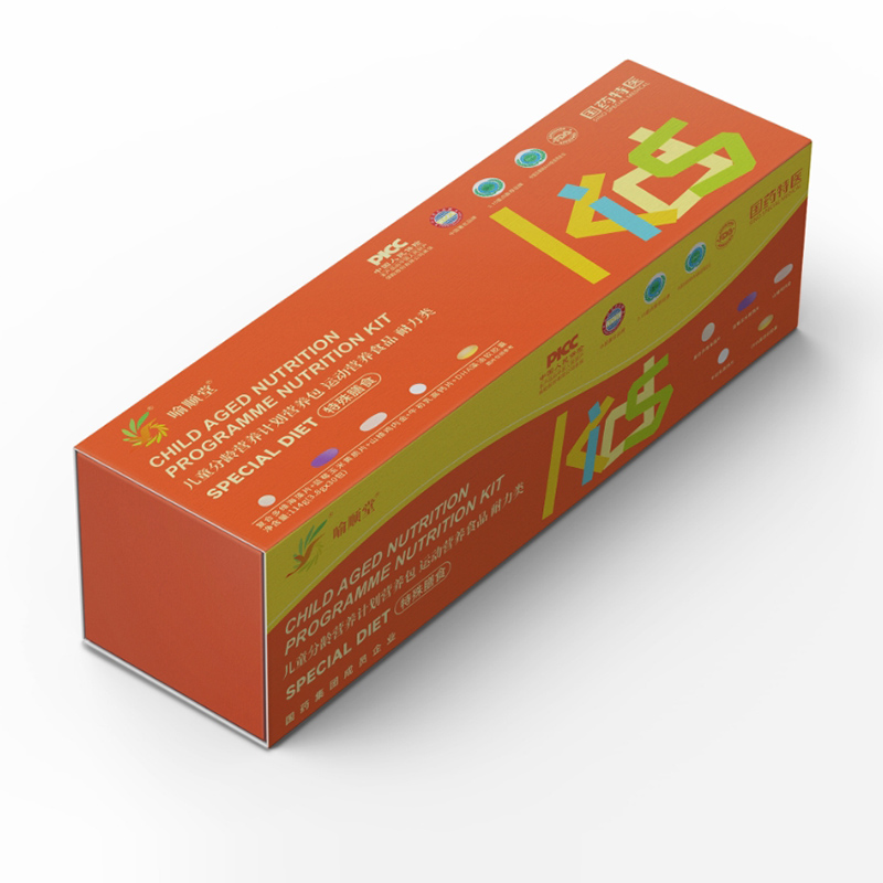 兒童分齡營養(yǎng)計劃營養(yǎng)包.jpg