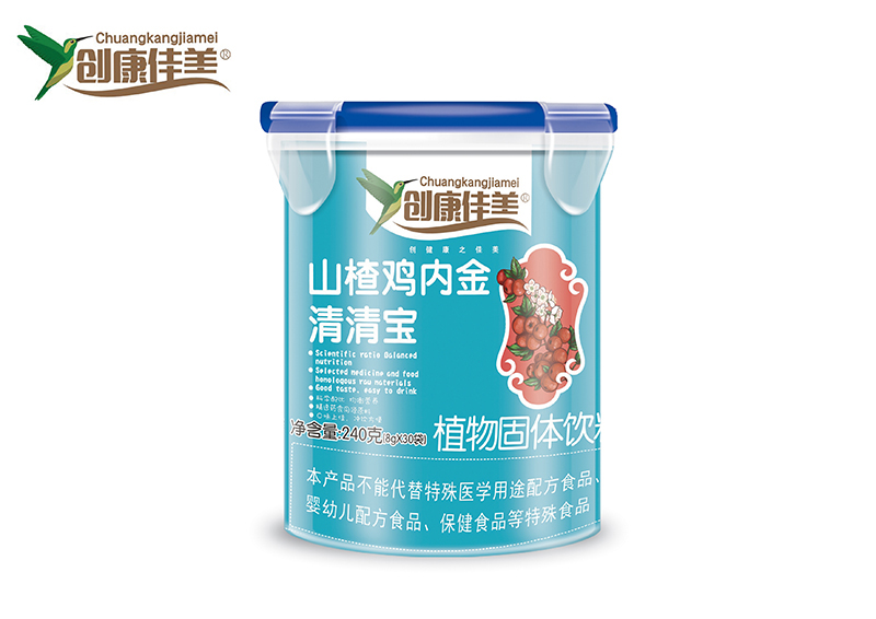 山楂雞內金清清寶 樂扣桶.jpg