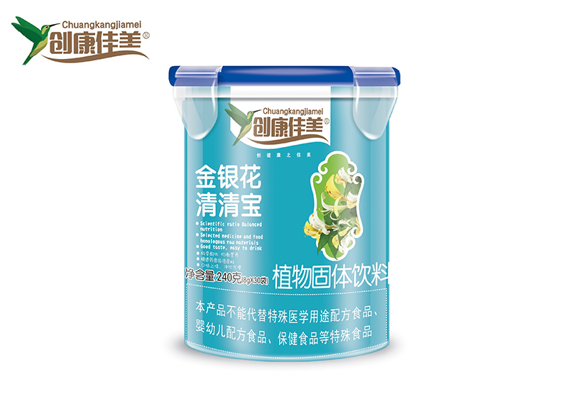 金銀花清清寶 樂扣桶.jpg