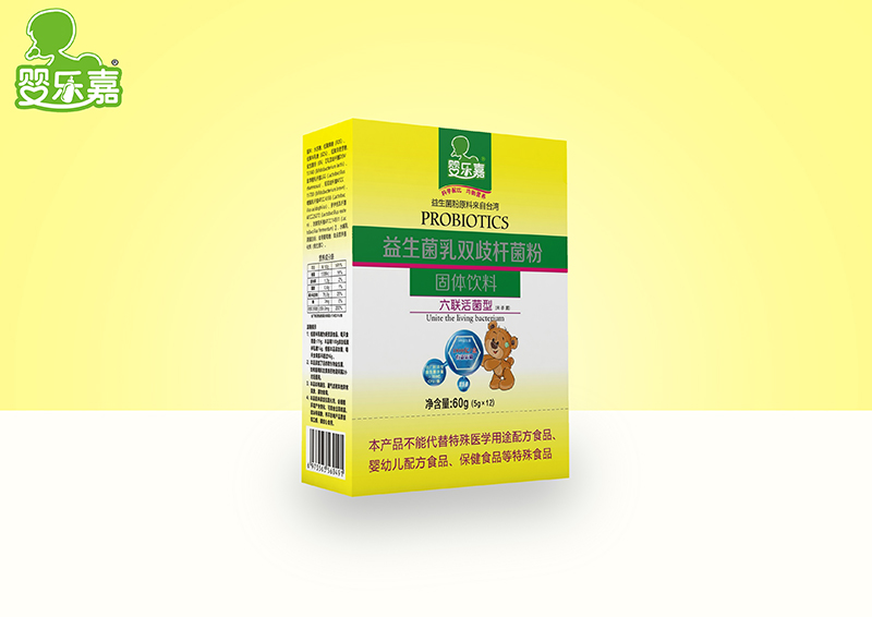 益生菌乳雙歧桿菌粉 紙盒裝.jpg
