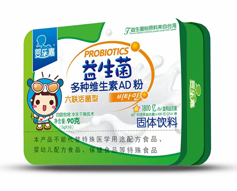 益生菌多種維生素AD粉 鐵盒裝.jpg