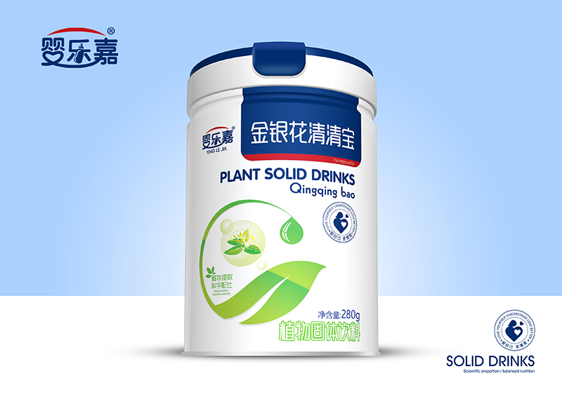 金銀花清清寶 鐵聽裝.jpg