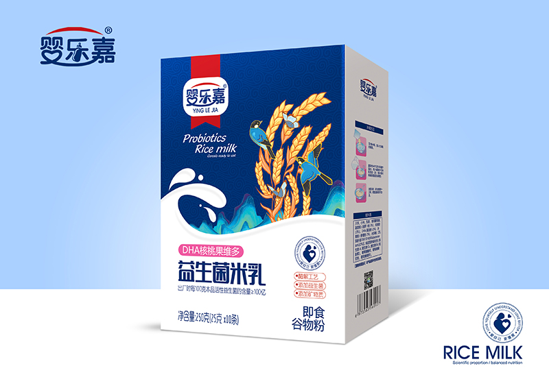 DHA核桃果維多益生菌米乳 盒裝.jpg