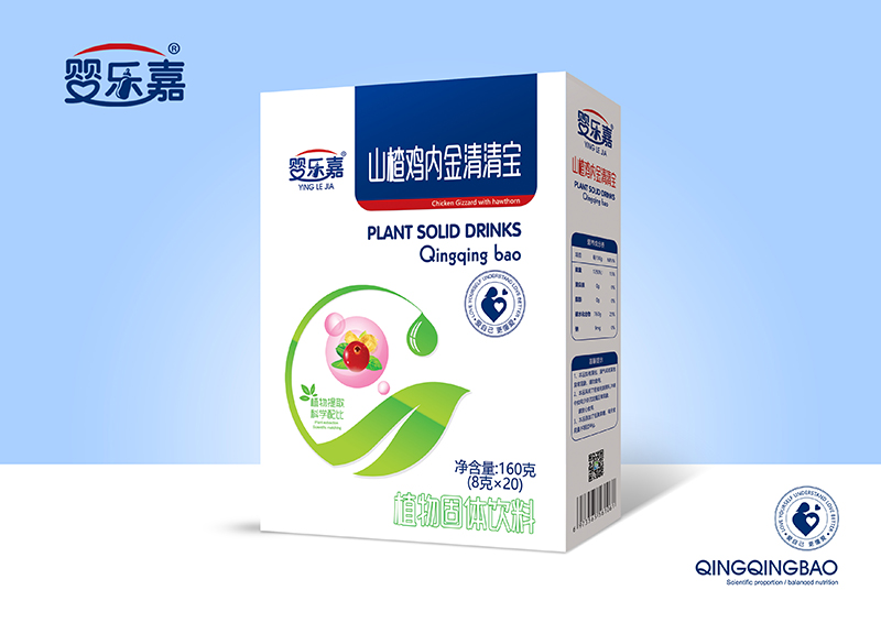 山楂雞內金清清寶 盒裝.jpg