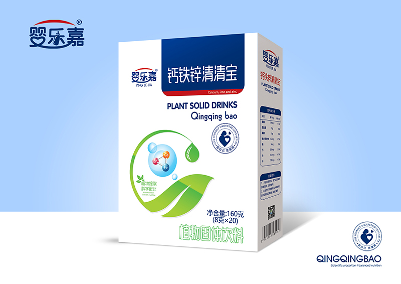 鈣鐵鋅清清寶 盒裝.jpg