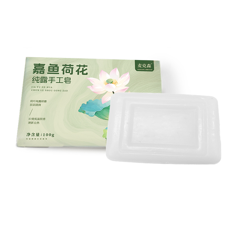 嘉魚荷花純露手工皂.jpg