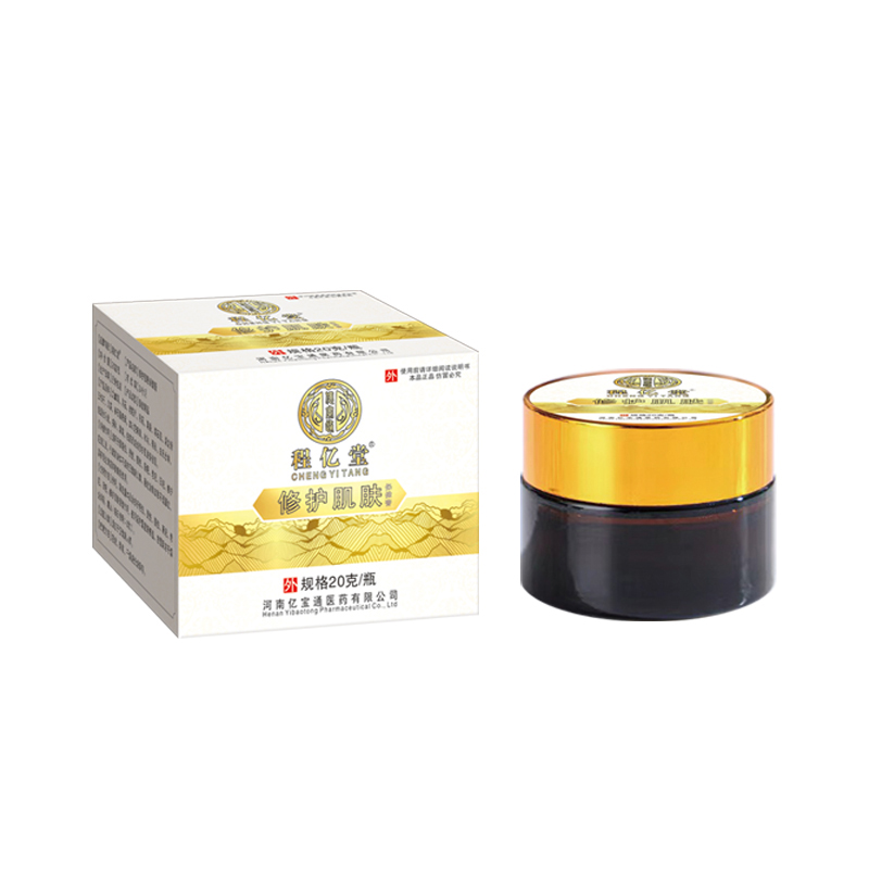 7肌膚修護保健膏20克.jpg