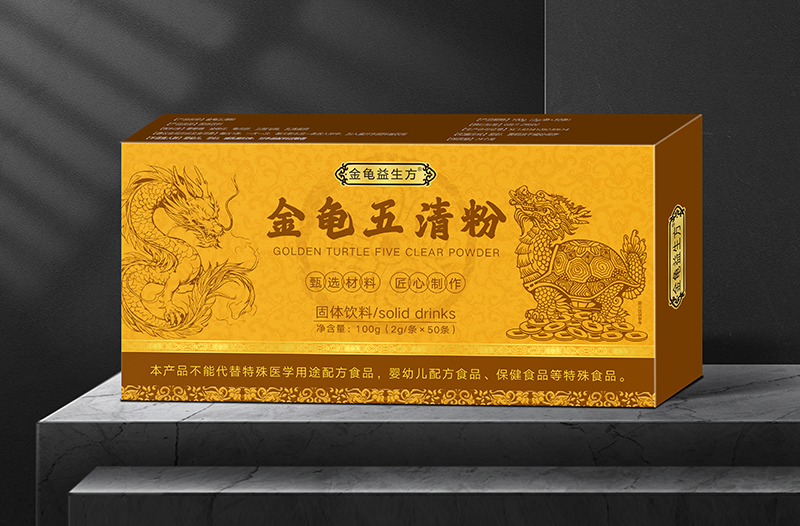 金龜五清粉 - 副本.png