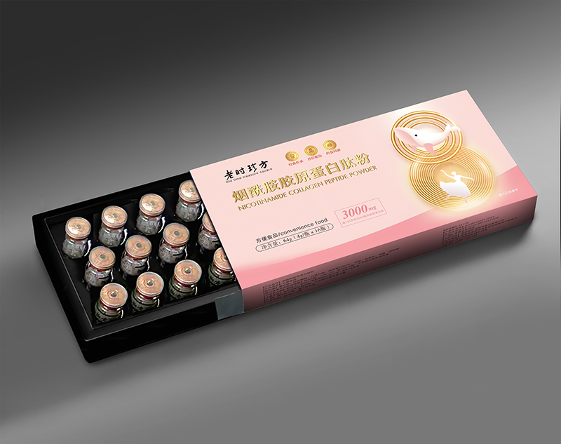 煙酰胺膠原蛋白肽粉 - 副本.png