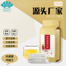 紅豆薏米茶OEM/ODM定制代加工 紅豆薏米茶OEM/ODM定制代加工