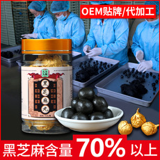 云南云罕食品有限公司