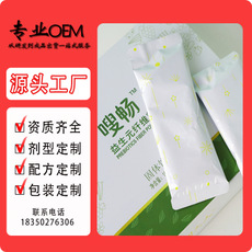 斯必利藥業(廈門)有限公司