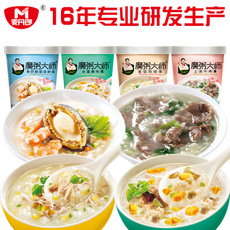 食品方便粥代加工,推薦給您看看