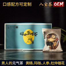 云南山喜之食品有限公司