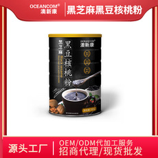 浙江澳興生物科技有限公司