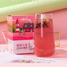 廣東歐尚食品有限公司