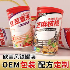 邢臺濟億堂生物科技有限公司