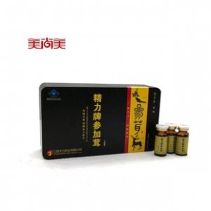 天元藥業(yè)精力牌參加茸口服液OEM可OEM/ODM代工