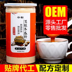 葛根木瓜粉可OEM/ODM代工