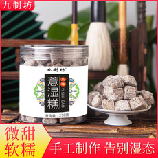 亳州閱農食品科技有限公司