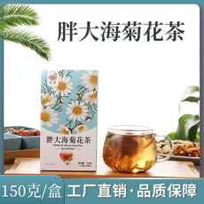 鄭州林諾藥業有限公司