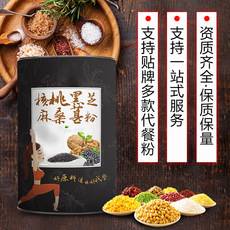 鄭州林諾藥業有限公司