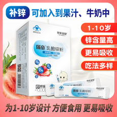 江西博誠藥業(yè)有限公司