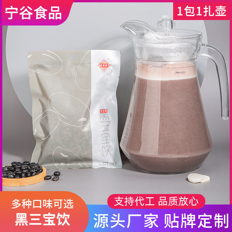 南京寧谷食品有限公司